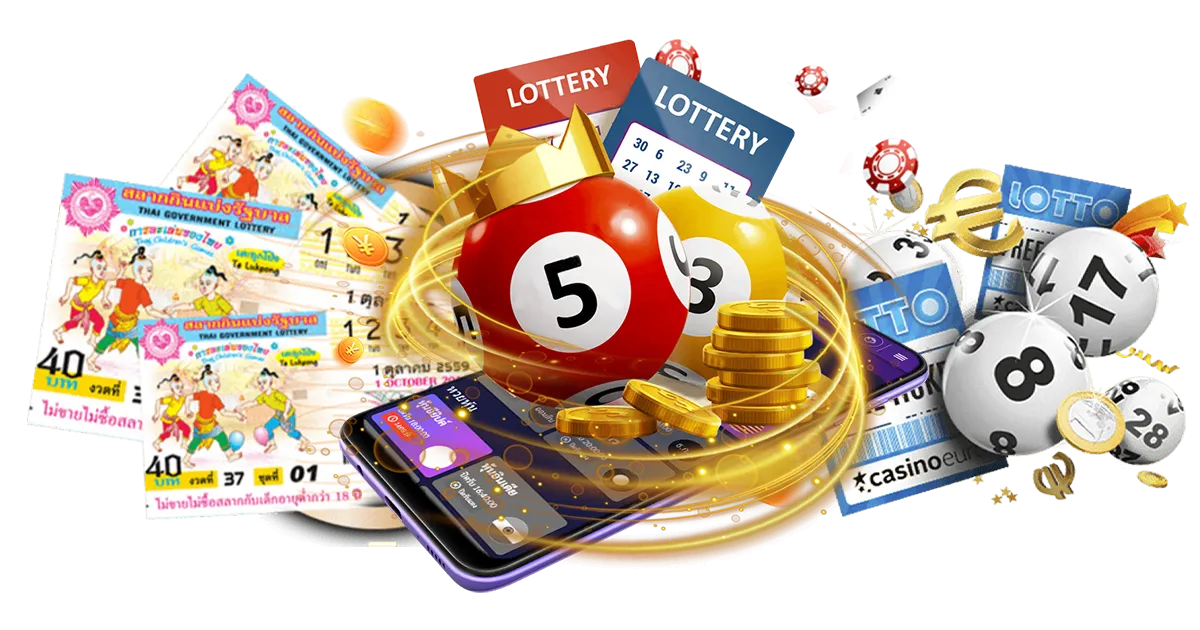 หวยมังกร