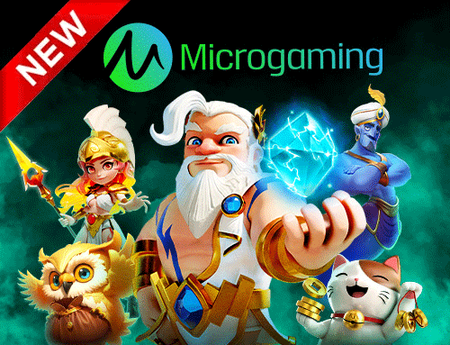 หวยมังกร