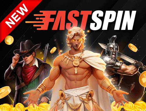 หวยมังกร